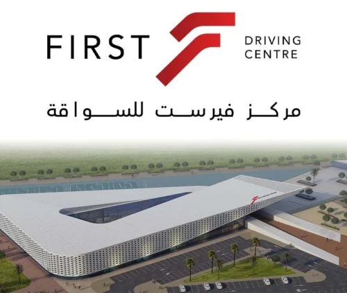 First Driving Centre 11 first driving centre queue management 500x423 1