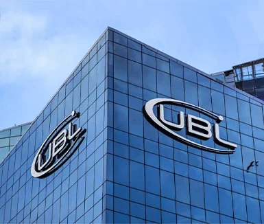 1 ubl bank wavetec queue management system 23