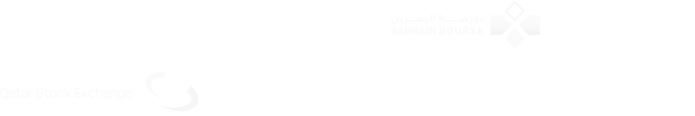 Outdoor display dark mode 2