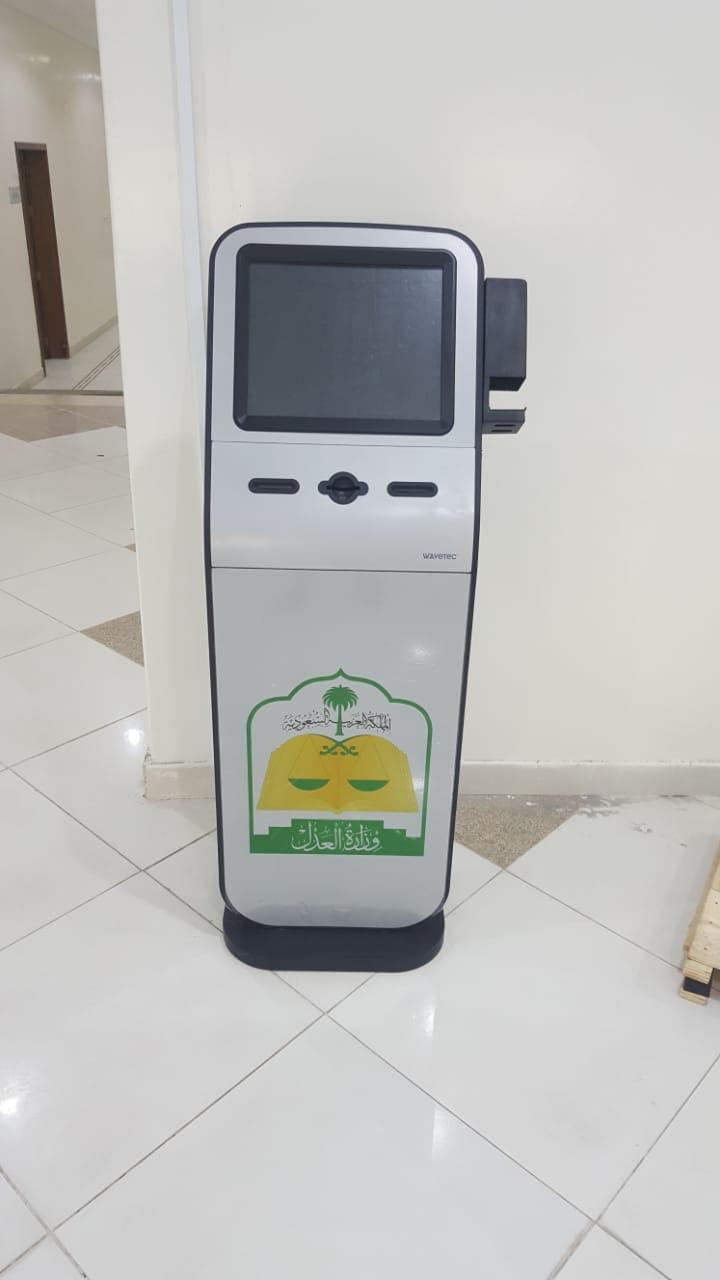 DOJ KSA queuing kiosk wavetec