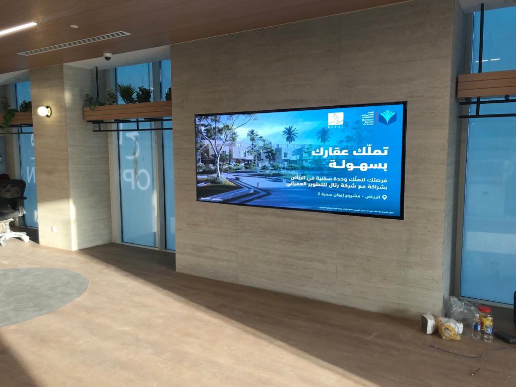 Digital Signage 9 bank saudi franci video wall signage wavetec