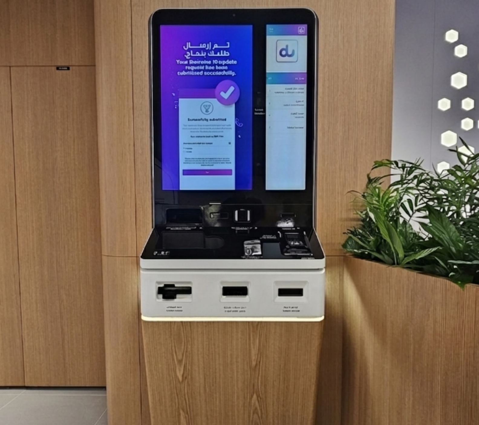 Self Service Kiosks 8 du kiosk